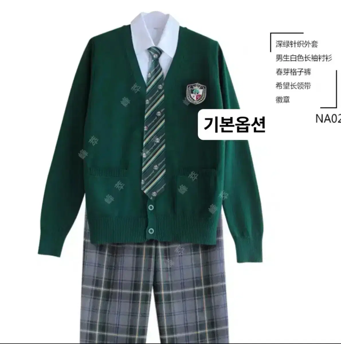 thumbnail-1